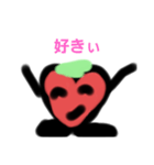 言葉トマト（個別スタンプ：6）