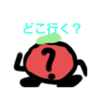 言葉トマト（個別スタンプ：7）