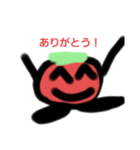 言葉トマト（個別スタンプ：9）