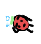 言葉トマト（個別スタンプ：11）