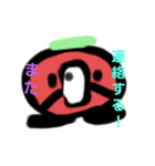 言葉トマト（個別スタンプ：14）