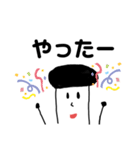 こしょうくん2（個別スタンプ：3）