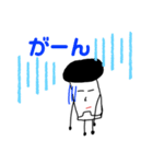 こしょうくん2（個別スタンプ：4）