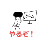 こしょうくん2（個別スタンプ：10）