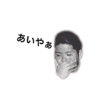 TATUKHI第一部feat HIGA（個別スタンプ：12）
