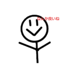 棒人間DX（個別スタンプ：2）