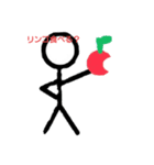 棒人間DX（個別スタンプ：6）