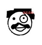 棒人間DX（個別スタンプ：15）