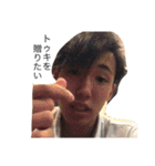我らの愉快なお友達（個別スタンプ：3）