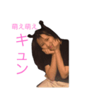 我らの愉快なお友達（個別スタンプ：6）
