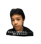 我らの愉快なお友達（個別スタンプ：9）