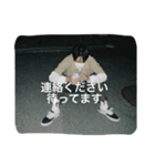 我らの愉快なお友達（個別スタンプ：10）