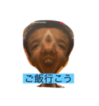 我らの愉快なお友達（個別スタンプ：12）