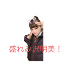 我らの愉快なお友達（個別スタンプ：15）
