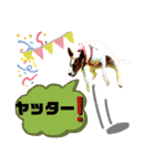 愛しのラピス（個別スタンプ：23）