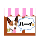 愛しのラピス（個別スタンプ：27）