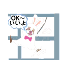 愛しのラピス（個別スタンプ：36）