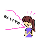 けいごのぽにーてーるちゃん（個別スタンプ：5）