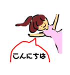 けいごのぽにーてーるちゃん（個別スタンプ：9）