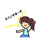 けいごのぽにーてーるちゃん（個別スタンプ：16）