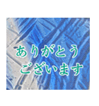 硝子ざんまいセット（個別スタンプ：2）
