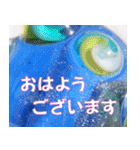 硝子ざんまいセット（個別スタンプ：4）
