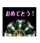 硝子ざんまいセット（個別スタンプ：8）