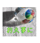 硝子ざんまいセット（個別スタンプ：10）