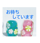 硝子ざんまいセット（個別スタンプ：13）