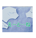 硝子ざんまいセット（個別スタンプ：18）