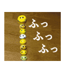 硝子ざんまいセット（個別スタンプ：23）
