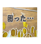 硝子ざんまいセット（個別スタンプ：29）