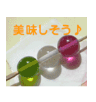 硝子ざんまいセット（個別スタンプ：30）