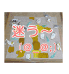 硝子ざんまいセット（個別スタンプ：31）