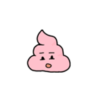私はアイスクリームです！！！（個別スタンプ：1）