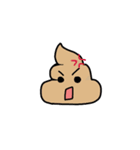 私はアイスクリームです！！！（個別スタンプ：17）