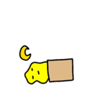 私はアイスクリームです！！！（個別スタンプ：23）