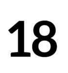 数字第1（個別スタンプ：18）
