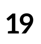 数字第1（個別スタンプ：19）