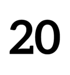 数字第1（個別スタンプ：20）