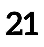 数字第1（個別スタンプ：21）