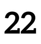 数字第1（個別スタンプ：22）