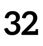 数字第1（個別スタンプ：32）