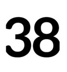 数字第1（個別スタンプ：38）