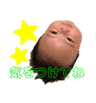 まちゃぴと仲間たち2（個別スタンプ：2）