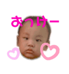 まちゃぴと仲間たち2（個別スタンプ：3）