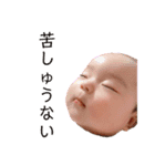 まちゃぴと仲間たち2（個別スタンプ：7）