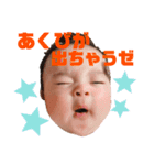 まちゃぴと仲間たち2（個別スタンプ：10）