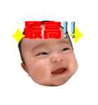 まちゃぴと仲間たち2（個別スタンプ：14）