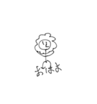 おれのすたんぷ使ってみよう（個別スタンプ：5）